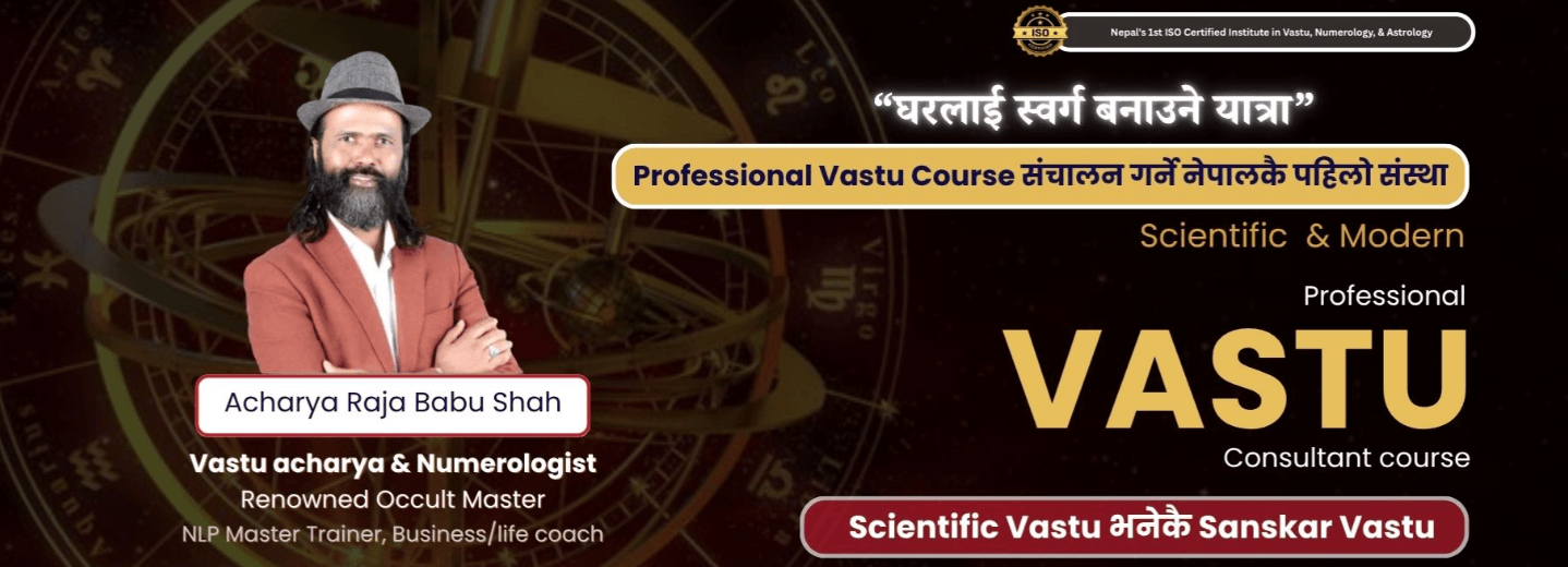 Vastu Shastra Course - Learn from Renowned Occult Master